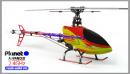 Twister 3D storm brushless 2,4GHz MODE1 Planet